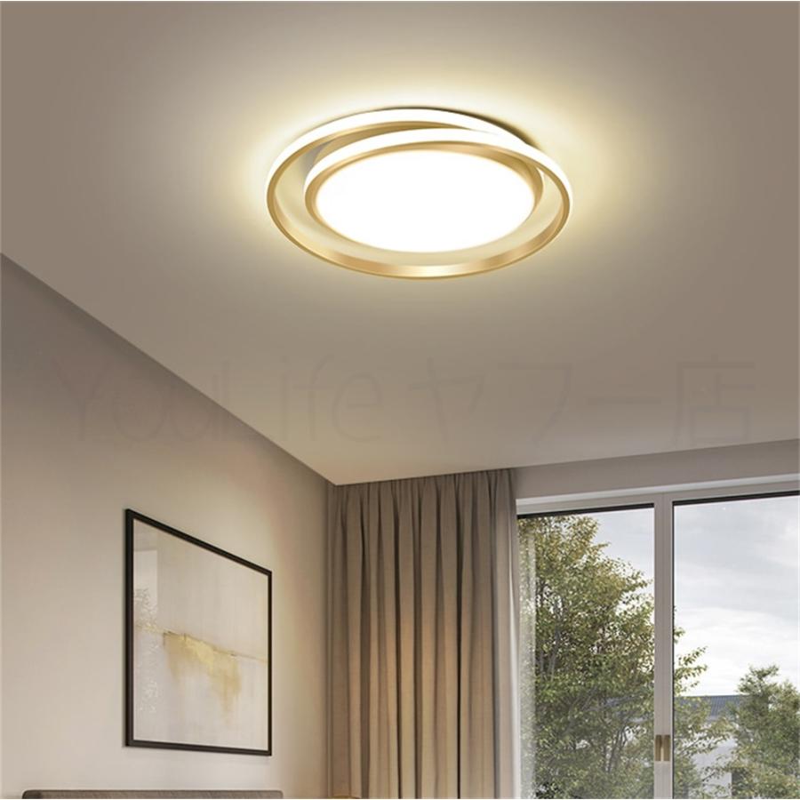 照明 シーリングライト 北欧 LED 調光調色 6畳 12畳 リビング 天井
