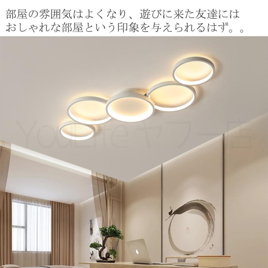 【新品未使用】LEDシーリングライト 北欧風 6〜12畳 省エネ タイマー 照明 シーリングライト LED 調光調色 6畳 北欧 12畳 リビング 天井