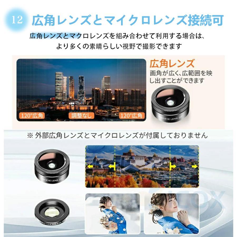デジカメ デジタルカメラ 4K高画質 18倍ズーム WiFi機能 5600万画素