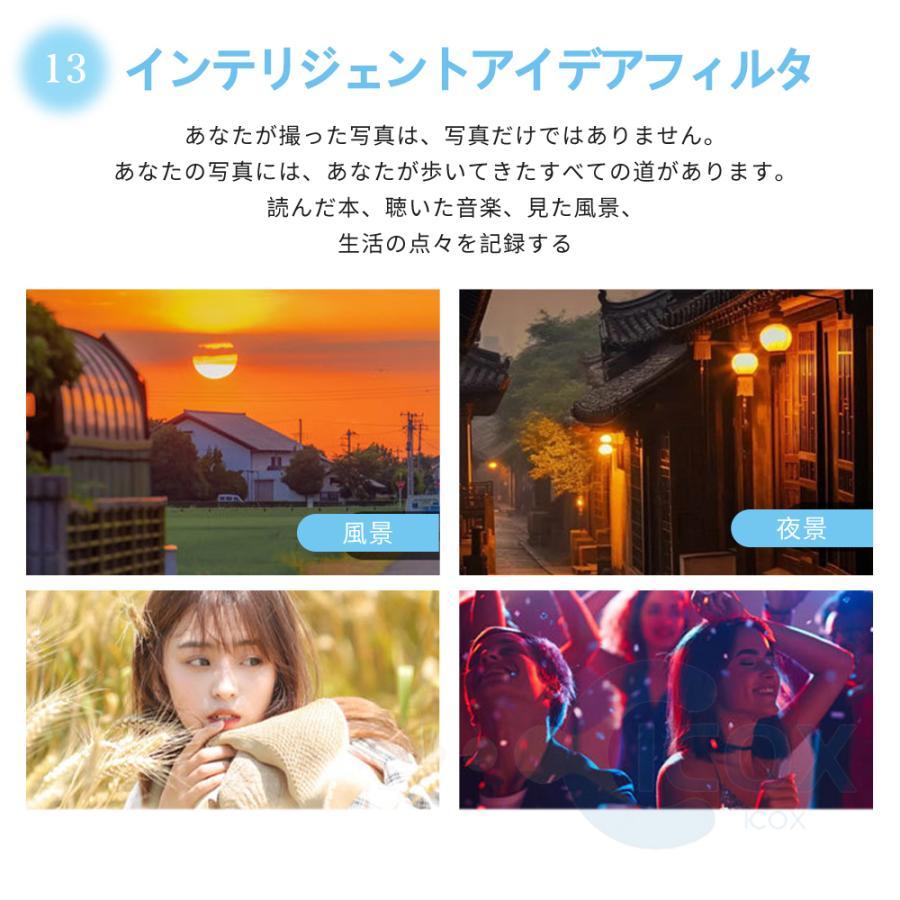 デジカメ デジタルカメラ 4K高画質 18倍ズーム WiFi機能 5600万画素