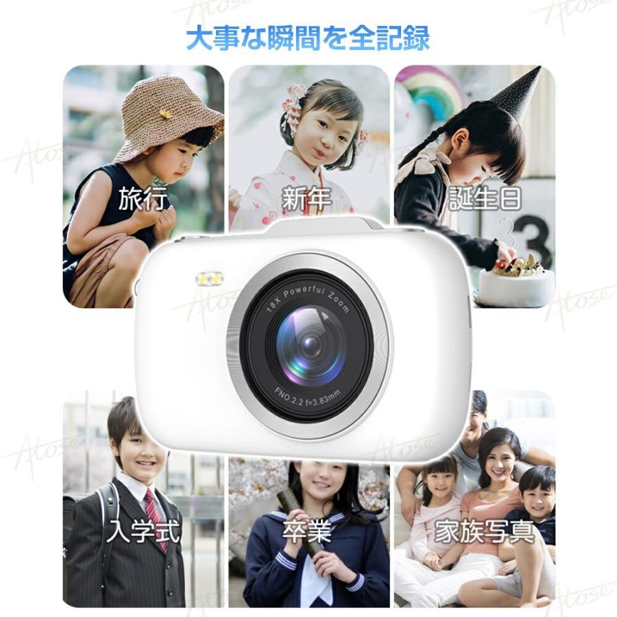 デジカメ デジタルカメラ 4K高画質 6400万画素 18倍ズーム 2.8インチ