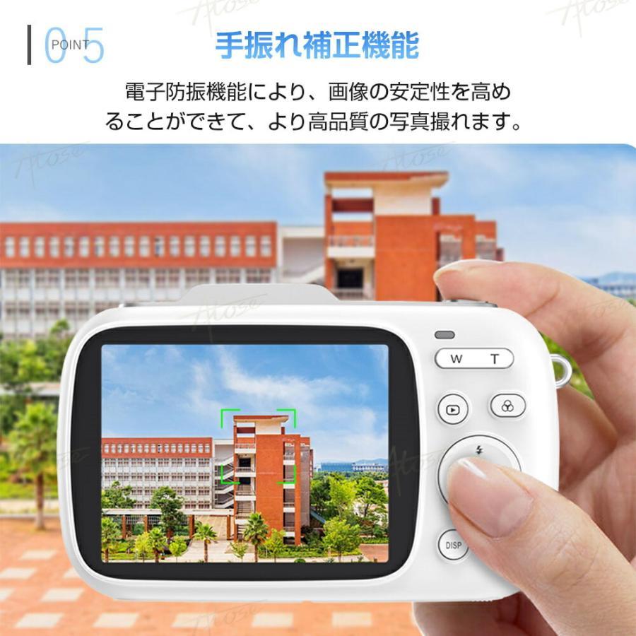 デジカメ デジタルカメラ 4K高画質 6400万画素 18倍ズーム 2.8インチ