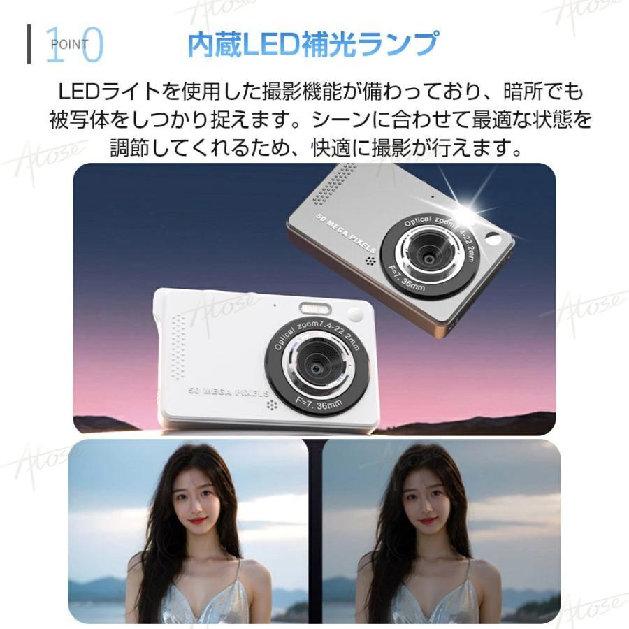 デジタルカメラ 4K 5000万画素 高画質 2.8インチ 16倍ズーム 手ぶれ