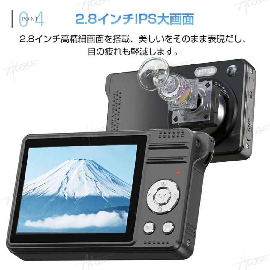 デジタルカメラ 4K 5000万画素 高画質 2.8インチ 16倍ズーム 手ぶれ