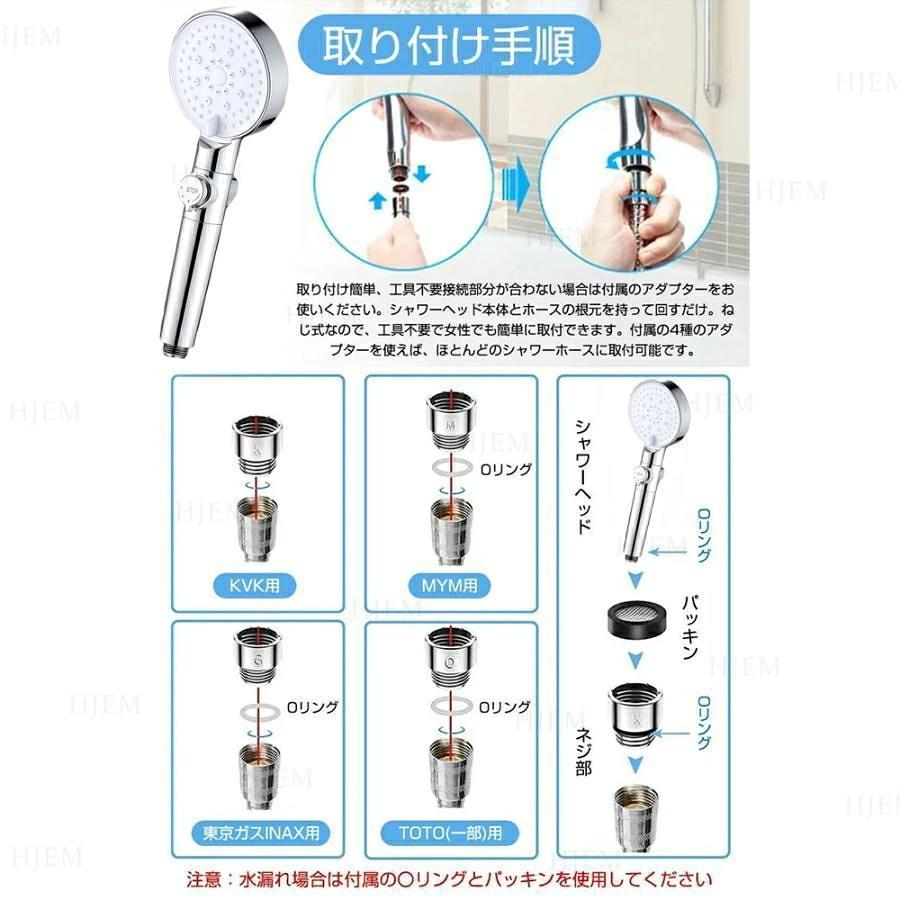 シャワーヘッド マイクロナノバブル 塩素除去 90%節水シャワーヘッド