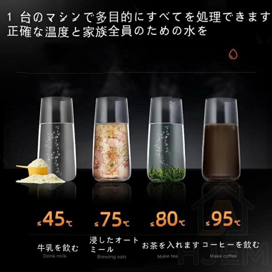 電気ケトル 3L ウォーターサーバー 水道水 卓上 浄水型 急速湯沸器