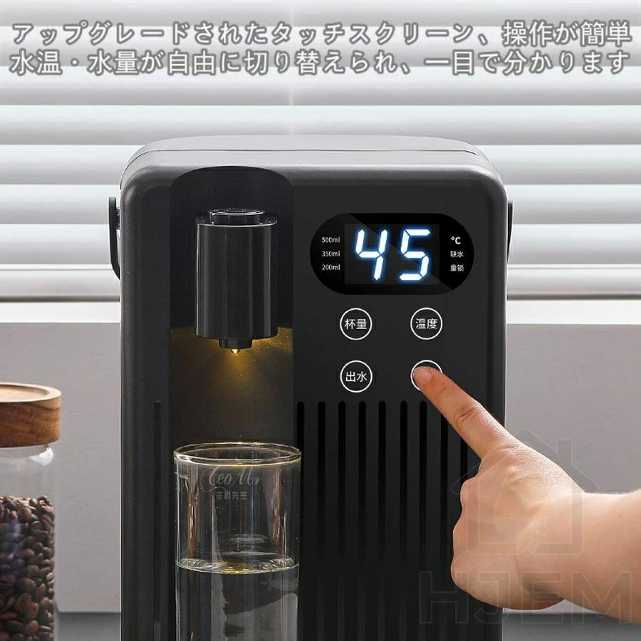 ウォーターサーバー 5秒でお湯が出る 卓上ウォーターサーバー 3L 大容量 電気 Amazon | ウォーターサーバー 卓上 5秒でお湯が出る 3L大容量 卓上
