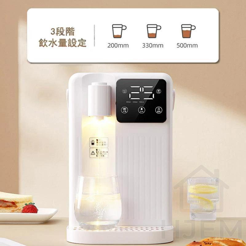 ウォーターサーバー ホワイト 3.5リットル 白 水道水電気ケトル Amazon | OXIZER 卓上ウォーターサーバー お湯沸かし器 タッチ
