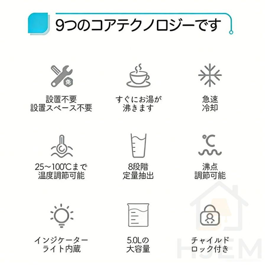 ウォーターサーバー 温水 冷水 浄水型 浄水器 5L 電気ポット 電気ケトル 水飲み場 家庭用 安全設計 簡単操作 ウォーターディスペンサー 節電対策 老人用 業務用_2