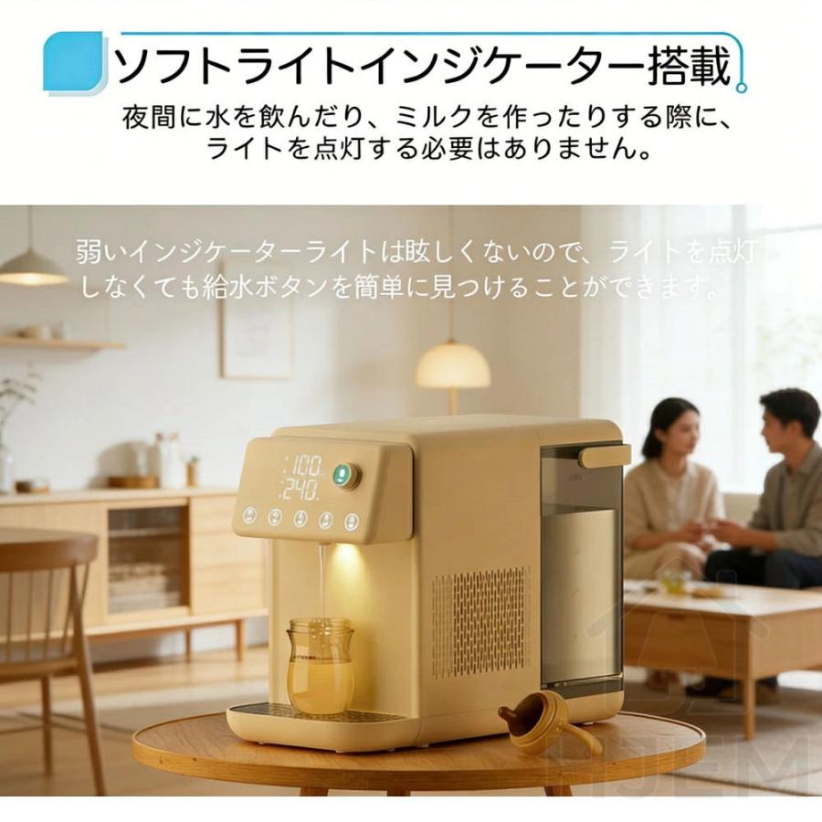 ウォーターサーバー 温水 冷水 浄水型 浄水器 5L 電気ポット 電気