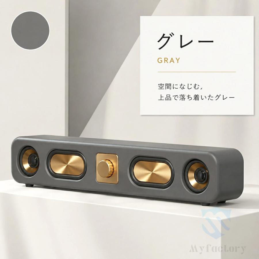 Bluetooth スピーカー 12W 大音量 高音質 木目調 ワイヤレス 小型