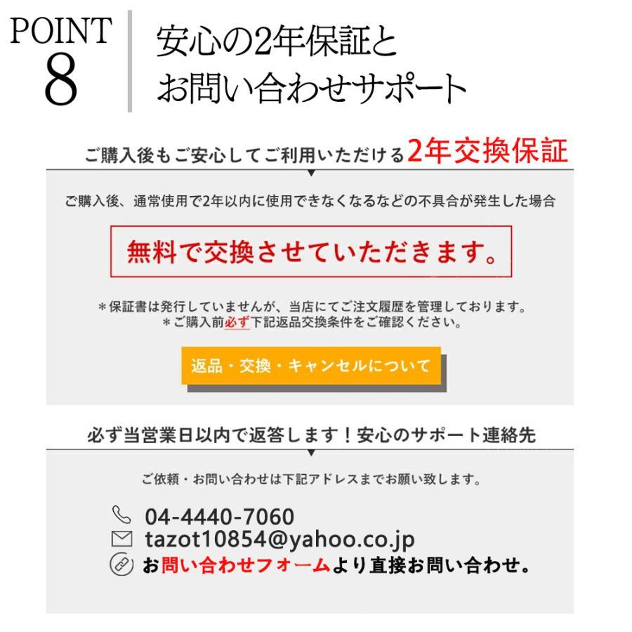 シーリングライト LED 調光調色 リモコン付き 北欧 リビング 6畳 18畳 おしゃれ インテリア モダン お洒落 節電 省エネ 天井照明 工事不要 ダイニング 食卓 寝室_13