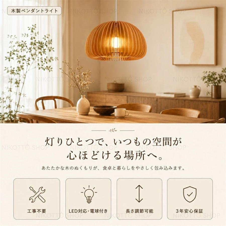 ペンダントライト 3灯 北欧風 グレー 木製 ペンダントライト 北欧 おしゃれ 木製 3色切替 E26 口金 LED対応