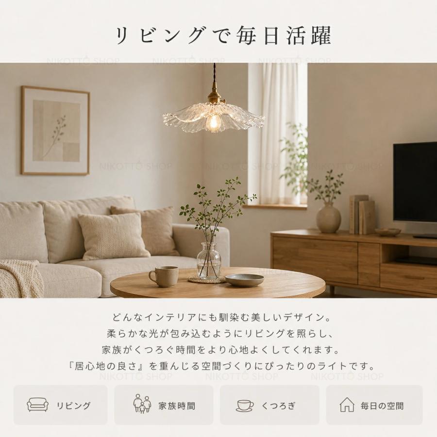 ペンダントライト led 北欧 おしゃれ ガラス 真鍮調 LED対応 3色切替
