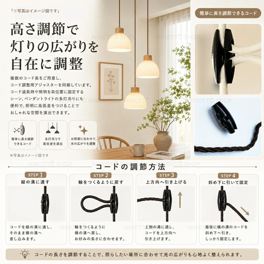 ペンダントライト 北欧 おしゃれ LED 3色切替 ガラス 1灯 G9口金 間接