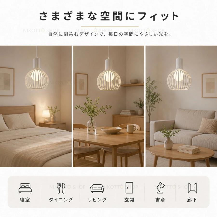 ペンダントライト 北欧 おしゃれ LED対応 3色切替 アイアン 鉄製 1灯