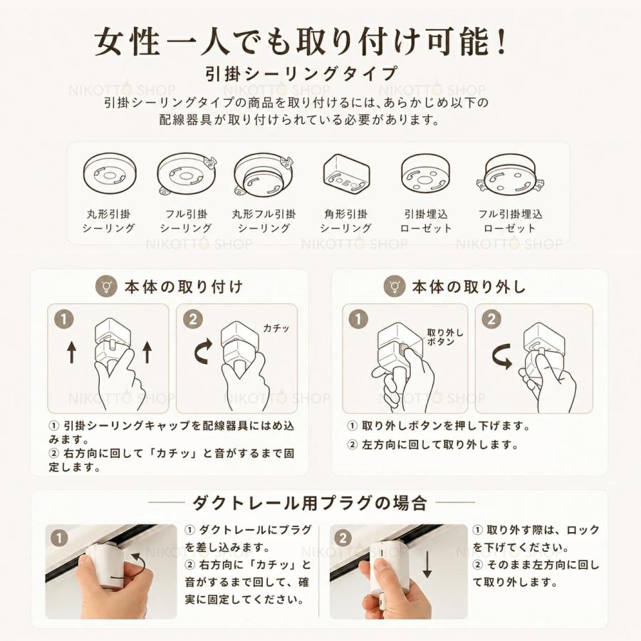 ペンダントライト 北欧 おしゃれ G9 LED対応 3色切替 陶器 天井照明