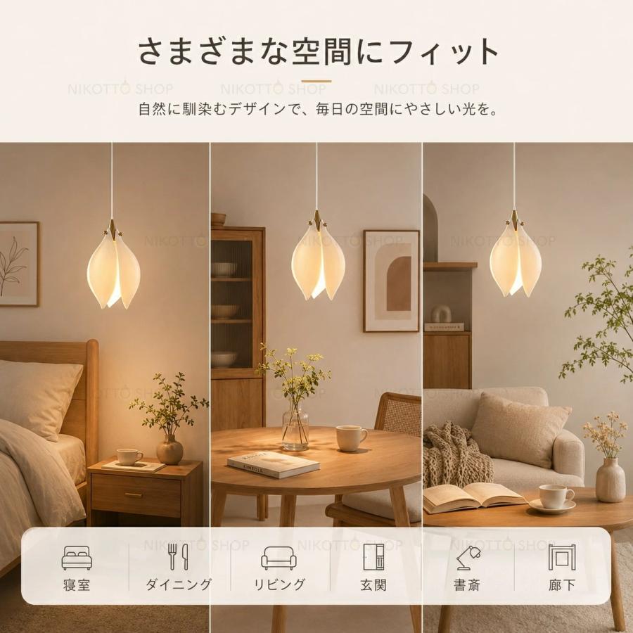 ペンダントライト 北欧 おしゃれ G9 LED対応 3色切替 陶器 天井照明
