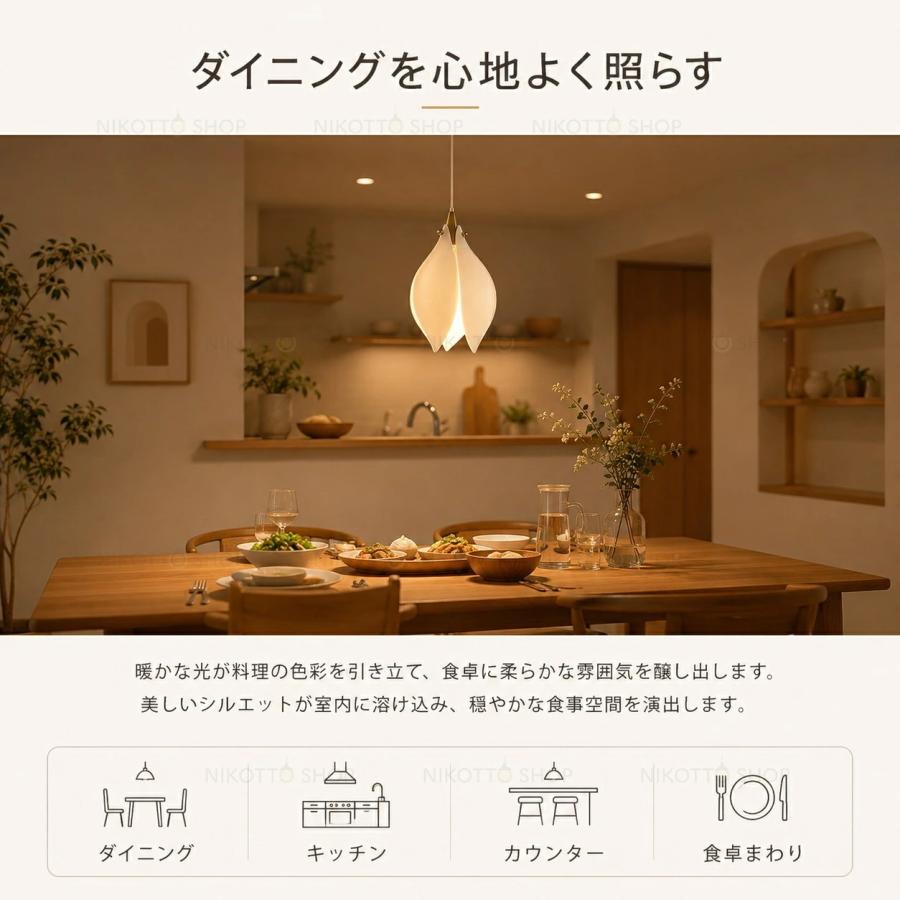 ペンダントライト 北欧 おしゃれ G9 LED対応 3色切替 陶器 天井照明