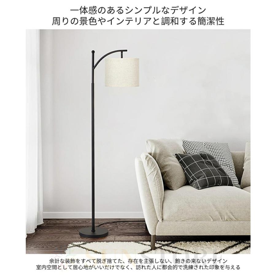 フロアランプ おしゃれ LED 電球 リモコン 調光調色 間接照明 フロア