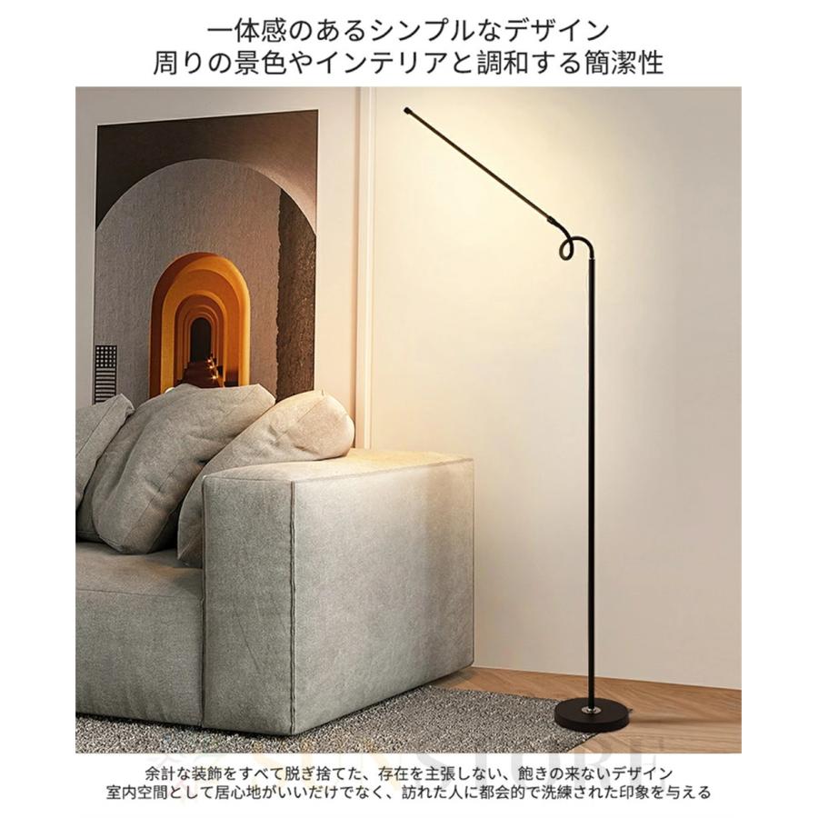 フロアライト 間接照明 フロアスタンド led ランプ 電気スタンド 調光調色 フロアライト LED スタンドライト 調光 調色 フロアスタンド フロア