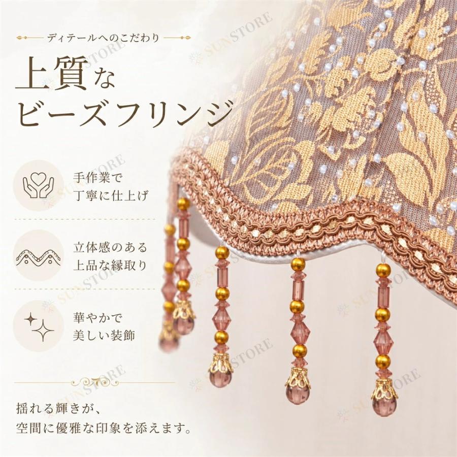 テーブルライト 52cm アンティーク 花瓶に傘を挿すような 伝統的な