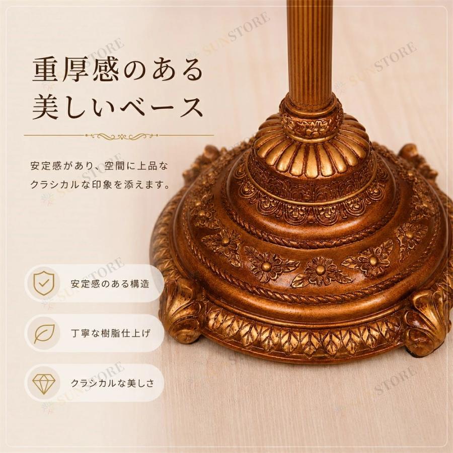テーブルライト 52cm アンティーク 花瓶に傘を挿すような 伝統的な
