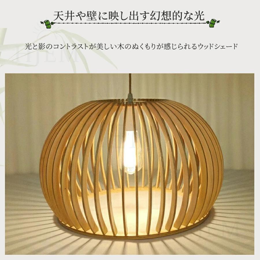【最終お値下げ】試験管×木製　照明　ペンダントライト　木工作家 ペンダントライト 木 ペンダント 木製 和風 田園風 吊下げ灯 ダクト