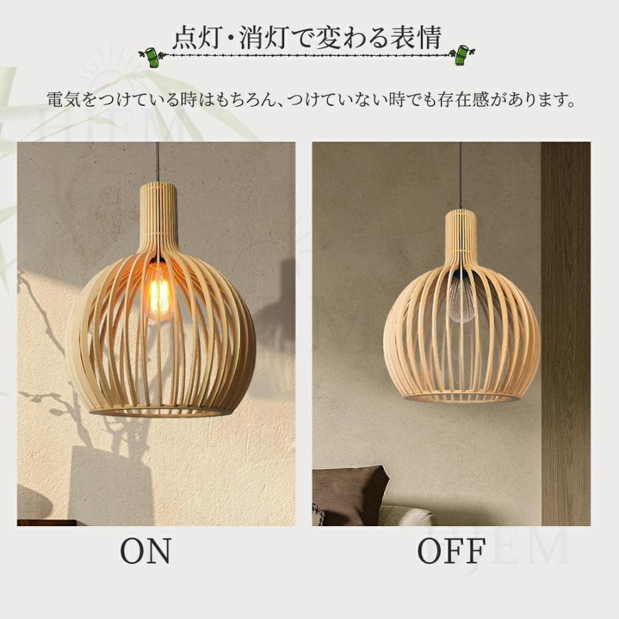 NEC照明器具　天井照明　和風照明　レトロ　木製　吊り下げ ペンダントライト 木 ペンダント 木製 和風 田園風 吊下げ灯 ダクト
