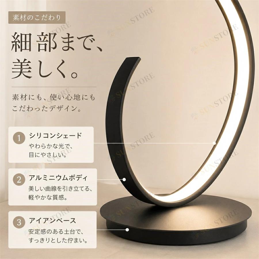 LED フロアライト　スパイラル　螺旋 フロアライト 北欧 螺旋ラインライト 133cm フロアランプ リモコン付