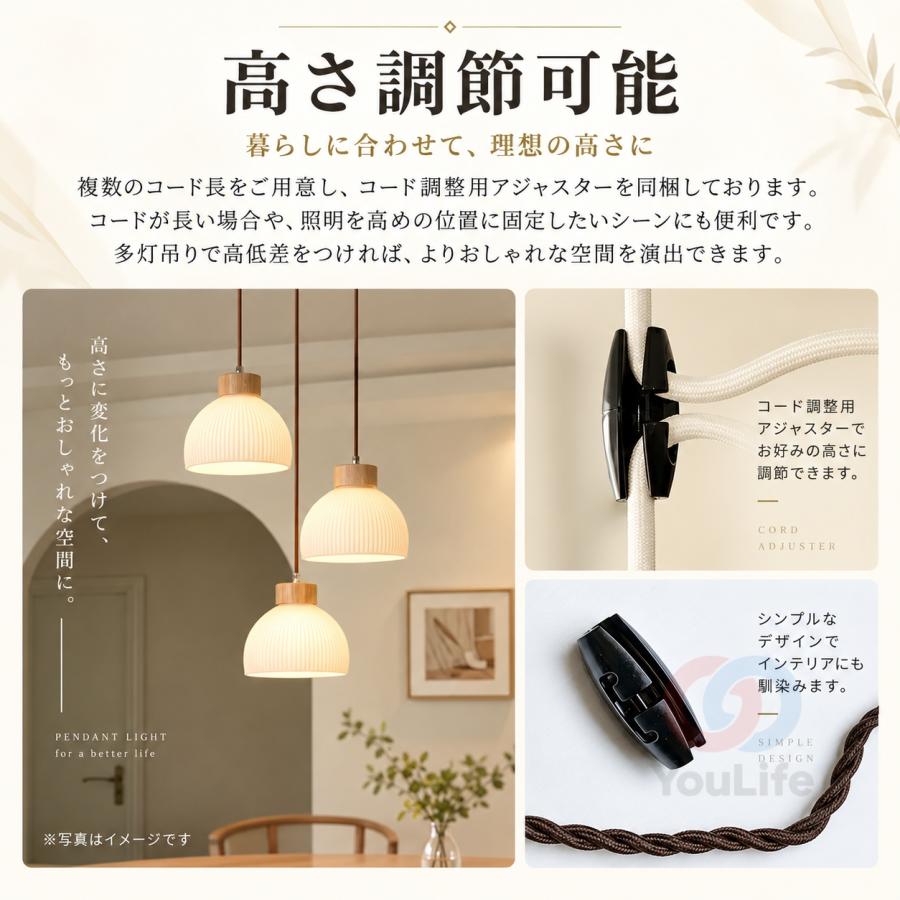 ペンダントライト 1灯 北欧 おしゃれ カラフル かわいい ポップ モダン