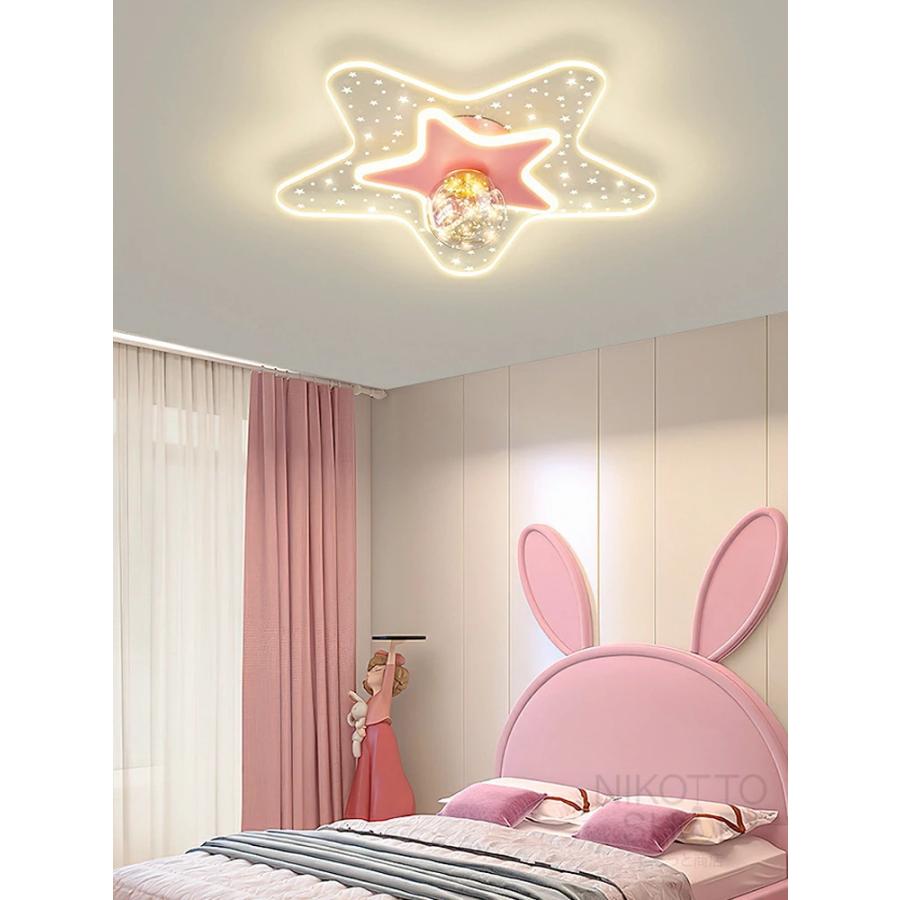 シーリングライト LED 6畳8畳10畳 星型デザイン 星空柄 ゴールド調