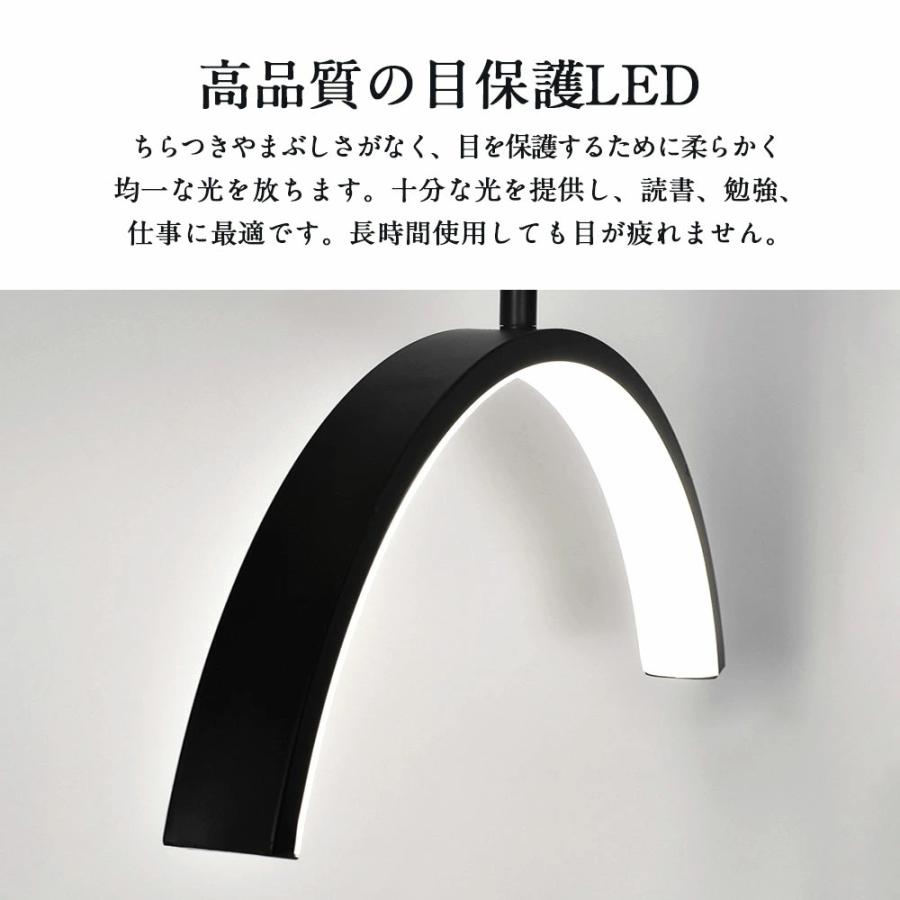ハーフムーンライト LEDライト フロアライト フロアランプ スタンド