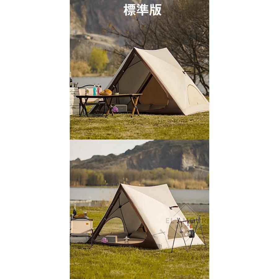 ワンタッチテント テント ワンタッチ フルクローズ 防災グッズ 日除け