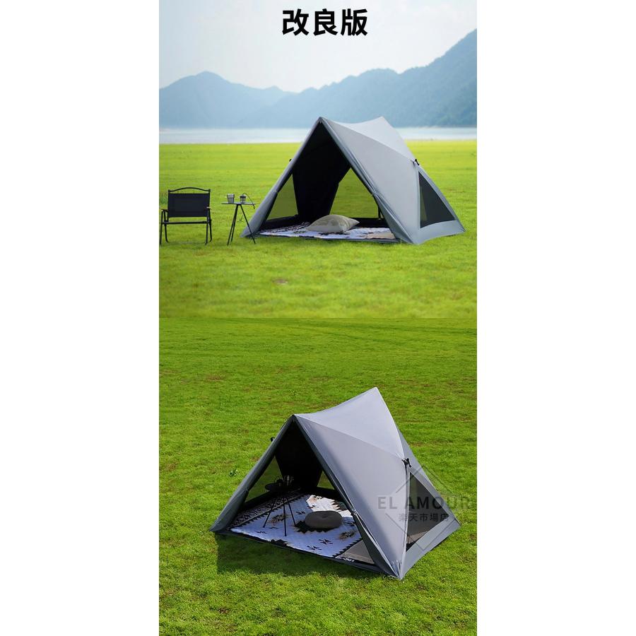 ワンタッチテント テント ワンタッチ フルクローズ 防災グッズ 日除け
