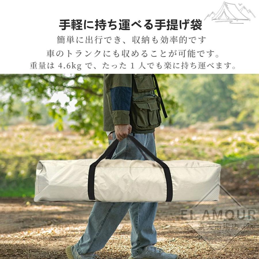 【最終値下げ】RAVA cocoZP08 ワンタッチテント テント ワンタッチ ワンタッチテント 5人 8人用 タープテント ドーム