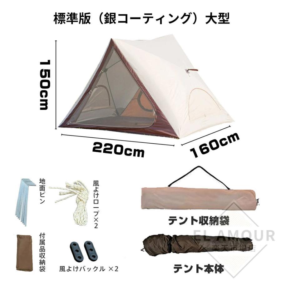通気性良い簡単設営ワンタッチテントキャンプ アウト\r\r ドア用品ファミリー5l テント ワンタッチ ワンタッチテント 5人 8人用 タープテント ドーム