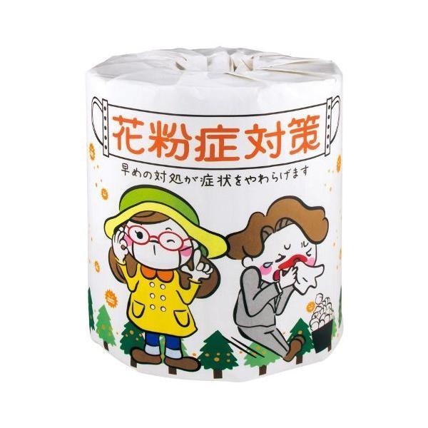 交換無料 冬から春の販促品 花粉症対策 トイレットペーパー 100個入 24 正規激安 Impacthubfloripa Com Br