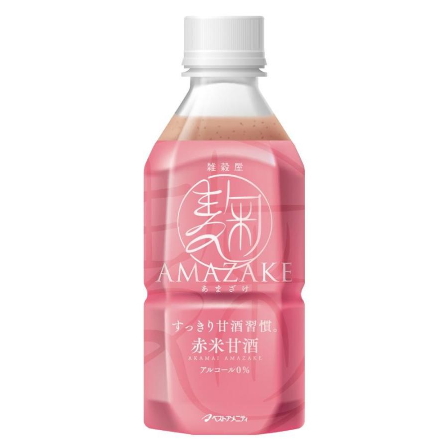 甘酒シリーズ 麹amazake 赤米甘酒 350g 24入 I10 123 代引き不可 同梱不可 Www Mohmmadiyon Com