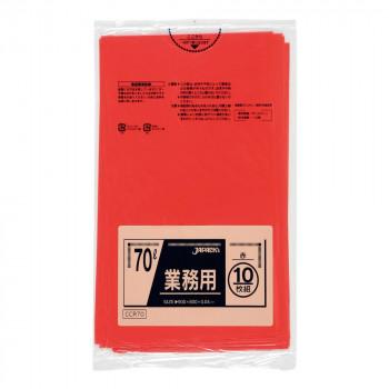 数量限定価格!! ジャパックス スタンダードカラーポリ袋70L 赤 10枚×40冊 CCR70（代引き不可）（同梱不可） ゴミ袋、ポリ袋、レジ袋
