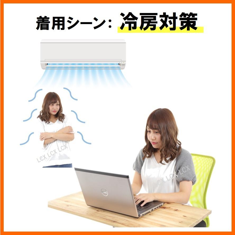 肩保温サポーター 肩ウォーマー 備長炭配合 肩当 冷え性 肩こり 冷房対策 冷え対策 オフィス おやすみ肩当 安眠グッズ 快眠 お年寄り若者 温活女子 Yk 048 Lcx ユー楽 通販 Yahoo ショッピング