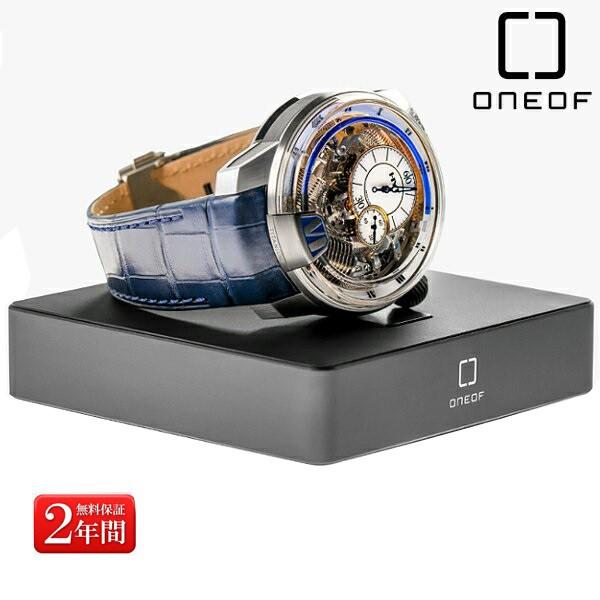 時計工具 タイムグラファー 消磁機能付き プロ品質 スイス高級工具ブランド Petitpierre ワンオフ ONEOF アキュレーシーブティック 無料2年保証｜youmarche
