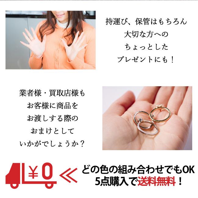 ジュエリーポーチ 携帯用 アクセサリー袋 四角 Sサイズ 6カラー スエード ベルベット素材 可愛い オシャレ エレガント 小物袋 アクセサリー入れ | ブランド登録なし | 10