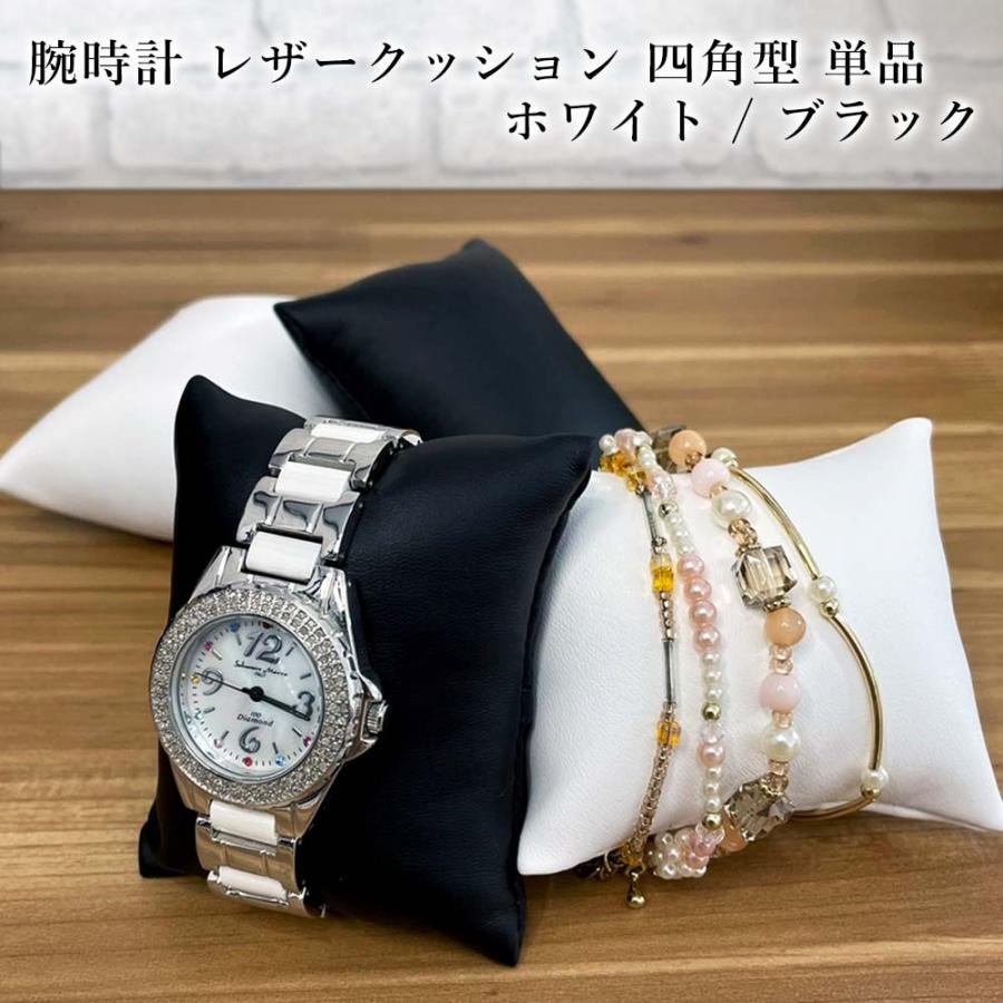 IGIMI 腕時計 高級 レザークッション 単品1個 四角型 ブラック IGIMI 腕時計 高級 レザークッション 単品1個 四角型 ブラック