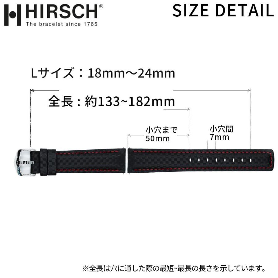 ヒルシュ Hirsch 時計ベルト バンド Carbon カーボン ラバー 100m 防水 カーフ 型押し カーボン型押し エンボス加工 革 18mm 20mm 22mm 24mmの画像