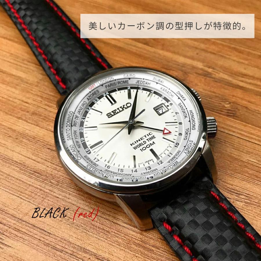 ヒルシュ Hirsch 時計ベルト バンド Carbon カーボン ラバー 100m 防水 カーフ 型押し カーボン型押し エンボス加工 革 18mm 20mm 22mm 24mmの画像