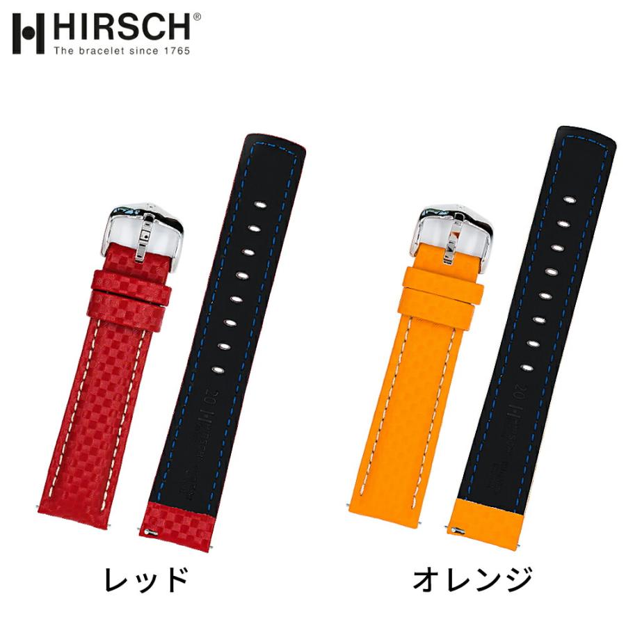 ヒルシュ Hirsch 時計ベルト バンド Carbon カーボン ラバー 100m 防水 カーフ 型押し カーボン型押し エンボス加工 革 18mm 20mm 22mm 24mmの画像