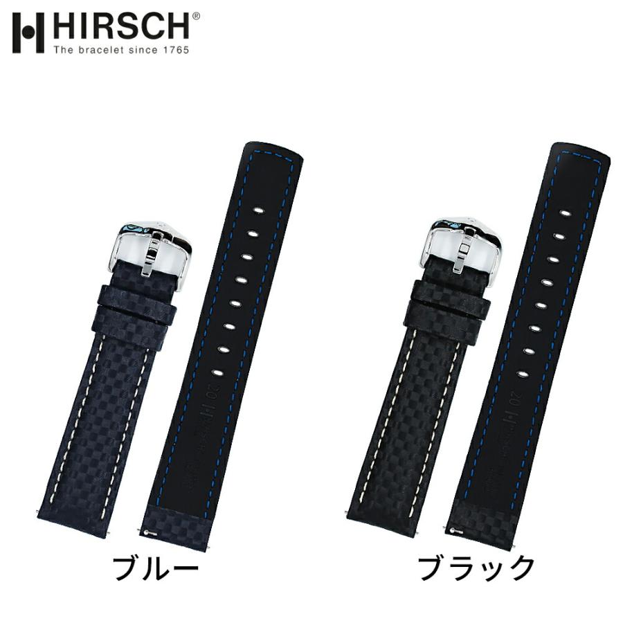 ヒルシュ Hirsch 時計ベルト バンド Carbon カーボン ラバー 100m 防水 カーフ 型押し カーボン型押し エンボス加工 革 18mm 20mm 22mm 24mmの画像