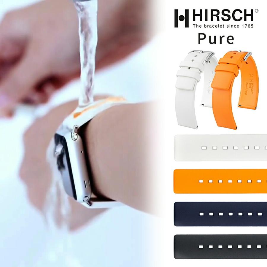 ヒルシュ Hirsch 天然ゴム カウチューク ラバーベルト 時計 腕時計