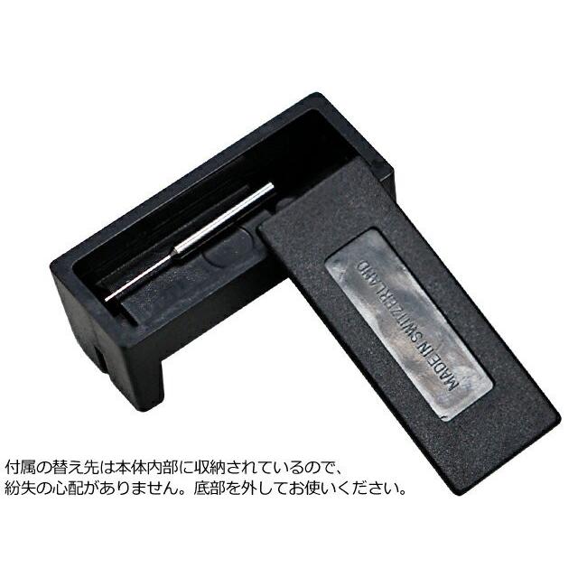 A&F スイスA F社製 駒ピン抜き器 φ0.8mm 替え先1本付属 AF189 A&F スイスA F社製 駒ピン抜き器 φ0.8mm 替え先1本付属 AF189